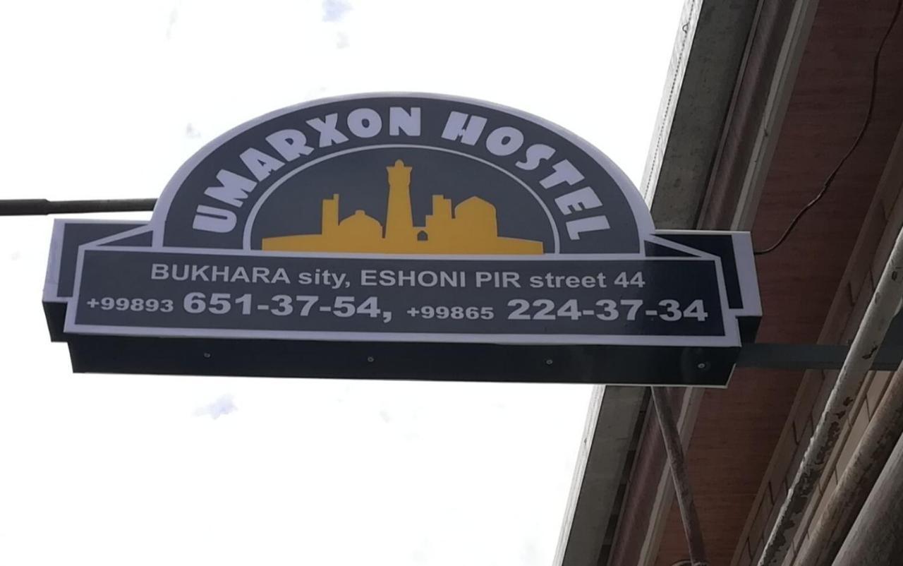 Umarxon Ξενοδοχείο Μπουχάρα Εξωτερικό φωτογραφία